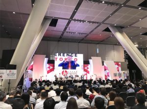 J.D. Salbego speaking at Japan Blockchain Conference Tokyo 2018